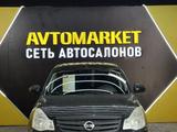 Nissan Almera 2015 годаүшін3 750 000 тг. в Актау