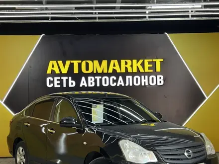 Nissan Almera 2015 года за 3 750 000 тг. в Актау – фото 2