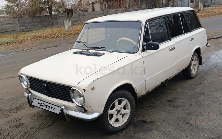 ВАЗ (Lada) 2102 1983 годаүшін400 000 тг. в Павлодар