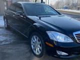 Mercedes-Benz S 550 2007 года за 9 000 000 тг. в Павлодар
