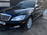Mercedes-Benz S 550 2007 года за 9 000 000 тг. в Павлодар – фото 5