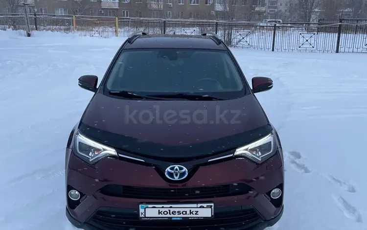 Toyota RAV4 2017 года за 13 000 000 тг. в Кокшетау