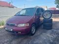 Honda Odyssey 1998 года за 2 250 000 тг. в Астана