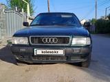 Audi 80 1994 года за 1 800 000 тг. в Алматы