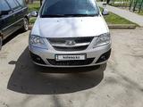 ВАЗ (Lada) Largus 2015 года за 4 300 000 тг. в Уральск – фото 4