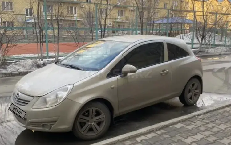 Opel Corsa 2008 года за 3 000 000 тг. в Атырау