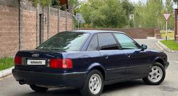 Audi 80 1993 годаfor2 000 000 тг. в Астана – фото 4