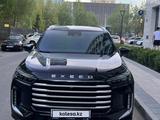 EXEED VX 2025 года за 22 000 000 тг. в Астана
