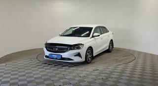 Geely Emgrand 2023 года за 5 990 000 тг. в Алматы