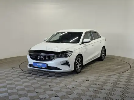 Geely Emgrand, 2023