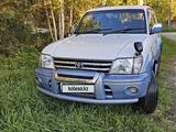 Toyota Land Cruiser Prado 1998 года за 7 500 000 тг. в Риддер – фото 2
