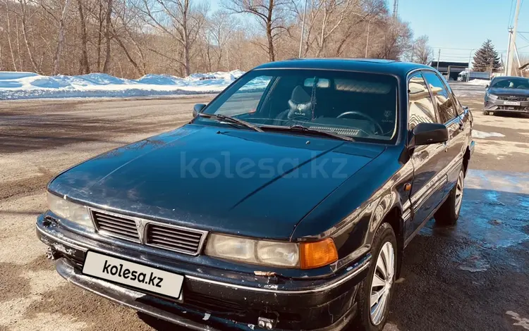 Mitsubishi Galant 1989 годаүшін1 000 000 тг. в Талдыкорган