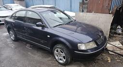 Volkswagen Passat 1997 года за 1 650 000 тг. в Алматы