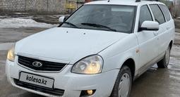 ВАЗ (Lada) Priora 2171 2013 годаүшін2 100 000 тг. в Актобе