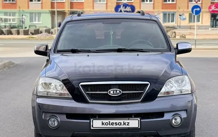 Kia Sorento 2005 года за 4 600 000 тг. в Актобе