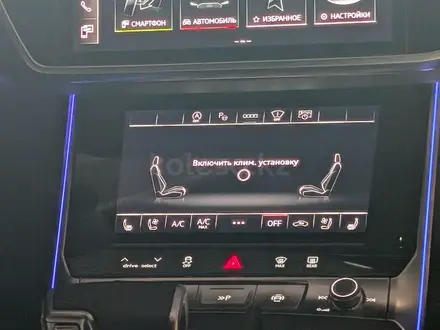 Audi A6 2024 года за 28 500 000 тг. в Алматы – фото 28