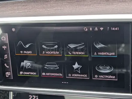 Audi A6 2024 года за 28 500 000 тг. в Алматы – фото 31