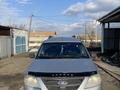 ВАЗ (Lada) Largus 2013 годаүшін3 000 000 тг. в Денисовка