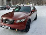 Infiniti FX35 2007 года за 7 500 000 тг. в Усть-Каменогорск