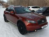 Infiniti FX35 2007 года за 7 500 000 тг. в Усть-Каменогорск – фото 3