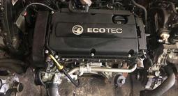 Контрактные двигатели из Кореий F16D4 1.6 за 295 000 тг. в Алматы