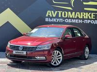 Volkswagen Passat 2017 года за 8 650 000 тг. в Актау