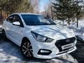 Hyundai Accent 2018 года за 7 990 000 тг. в Караганда – фото 4