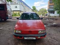 Volkswagen Passat 1992 годаүшін1 380 532 тг. в Павлодар
