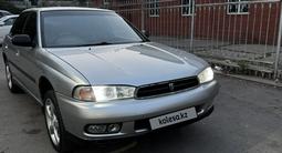 Subaru Legacy 1994 годаүшін1 800 000 тг. в Алматы