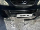 Lexus RX 400h 2006 года за 6 200 000 тг. в Талдыкорган – фото 4