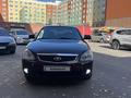 ВАЗ (Lada) Priora 2170 2013 годаүшін2 850 000 тг. в Астана