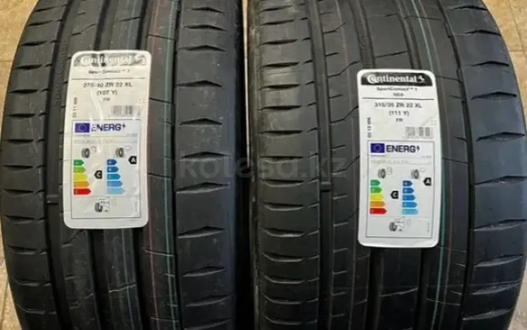 Летние Continental SportContact 7 275/40 R22 и 315/35 R22 111Y за 180 000 тг. в Кокшетау