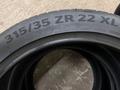 Летние Continental SportContact 7 275/40 R22 и 315/35 R22 111Y за 180 000 тг. в Кокшетау – фото 4