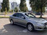 Subaru Legacy 2007 года за 4 600 000 тг. в Алматы – фото 2