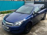 Opel Astra 2009 годаүшін3 000 000 тг. в Атырау – фото 2