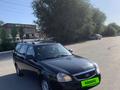 ВАЗ (Lada) Priora 2171 2013 годаfor2 300 000 тг. в Уральск