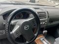 Nissan Pathfinder 2004 годаүшін6 900 000 тг. в Алматы – фото 6
