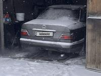 Mercedes-Benz E 220 1994 года за 2 800 000 тг. в Жезказган