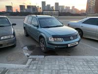 Volkswagen Passat 1999 годаүшін2 500 000 тг. в Астана