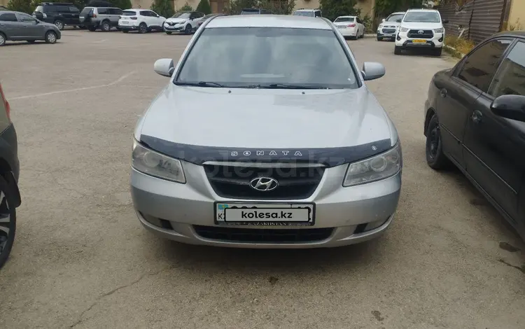 Hyundai Sonata 2006 годаүшін3 250 000 тг. в Актау