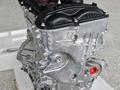 Двигатель G4KE Мотор за 111 000 тг. в Актобе – фото 3