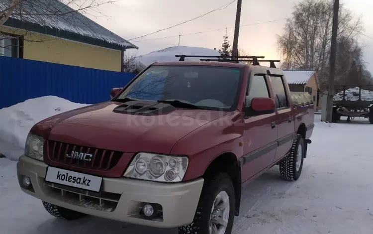 Isuzu TF (Pickup) 2007 годаүшін3 800 000 тг. в Шемонаиха