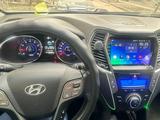 Hyundai Santa Fe 2013 года за 9 300 000 тг. в Алматы – фото 5