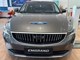 Geely Emgrand Luxury 2025 года за 8 990 000 тг. в Уральск – фото 2