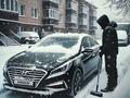 Hyundai Sonata 2014 годаүшін8 200 000 тг. в Кызылорда – фото 6