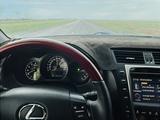 Lexus GS 300 2006 года за 7 500 000 тг. в Караганда – фото 3