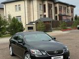 Lexus GS 300 2006 года за 7 500 000 тг. в Караганда
