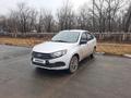 ВАЗ (Lada) Granta 2191 2024 года за 6 300 000 тг. в Уральск – фото 10