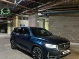 Geely Monjaro 2023 года за 13 600 000 тг. в Астана