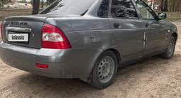 ВАЗ (Lada) Priora 2170 2007 года за 950 000 тг. в Семей – фото 5